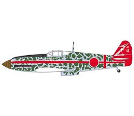 HAS JT07546